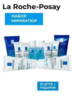 Набор миниатюр