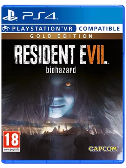 Resident Evil 7 Biohazard (PS4, русские субтитры)