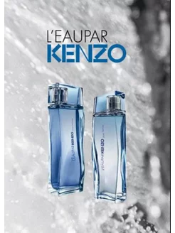 L’EAU Par Kenzo Pour Homme Eau De Toilette 100 ml