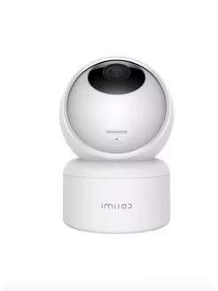 Видеокамера Home Security Camera 360