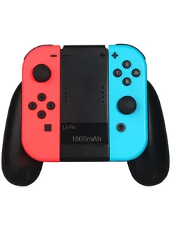 Подзаряжающий держатель для Joy-Con, TNS-873