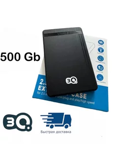 Внешний жесткий диск 3Q HDD 500 GB