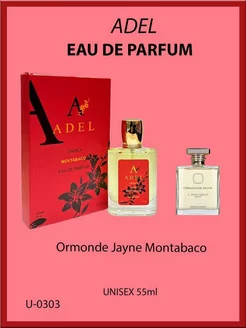 духи Adel с запахом Ormonde Jayne Montabaco монтабако