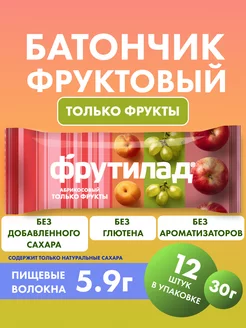 Фруктовый батончик Только фрукты 12шт по 30г