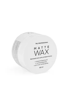 Воск для укладки волос Матовый гель Matte Wax 100 мл