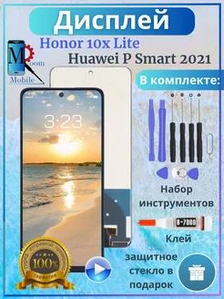 Дисплей Huawei Honor 10X Lite в сборе Черный