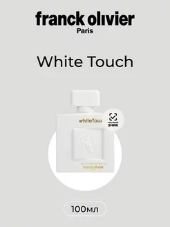 White Touch Парфюмерная вода 100 мл