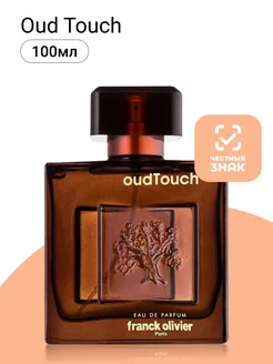 Franck Olivier Oud Touch Парфюмерная вода 100 мл