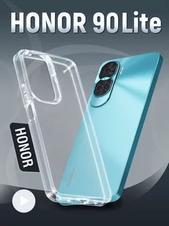 Чехол на Honor 90 Lite прозрачный акрил