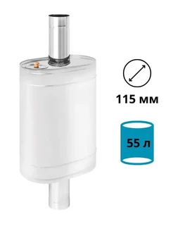 Бак для бани на трубу овальный, 55 л, AISI 439, 115 мм