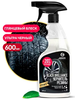 Полироль чернитель шин Black Brilliance 600мл