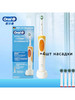 Электрическая зубная щетка Oral-B Vitality D12. Насадки 5Шт бренд OralB продавец 