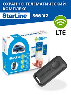 Автосигнализация S66 v2 BT 2CAN+4LIN 2SIM LTE