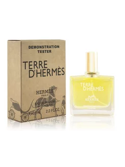 Духи Тестер Hermes Terre Hermes 65 ml