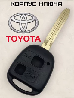 Корпус ключа зажигания Toyota