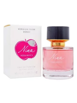 Nina Ricci Nina 55ml