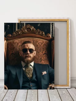 Картина на стену 50х70 Конор Макгрегор Conor McGregor