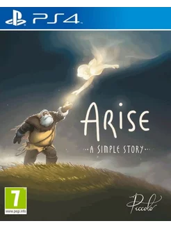 Игра Arise A Simple Story PS4 PS5