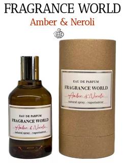 Арабские духи Amber & Neroli