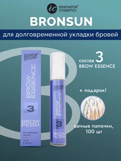 BRONSUN Состав #3 для долговременной укладки бровей