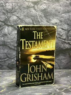 John Grisham The Testament