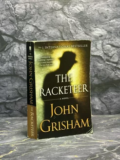 John Grisham The Racketeer