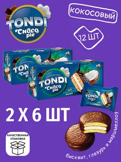 Шоколадный чокопай Choco Pie кокосовый, 12 шт