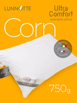 Подушка 50х70 Corn стеганая