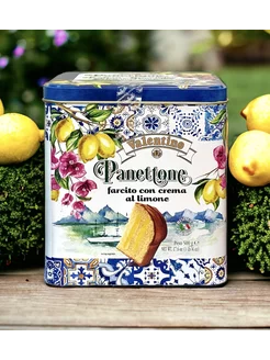 Кулич Panettone с лимонным кремом 500г, Италия