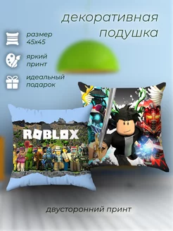 Подушка декоративная на диван Roblox Роблокс 45х45