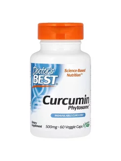 Curcumin Phytosome фитосомы куркумина, 500 мг 60 капсул