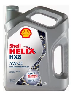 Масло моторное Helix HX8 5W40 4л