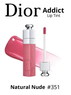 Тинт для губ Dior Addict Lip Tint Natural Nude, №351