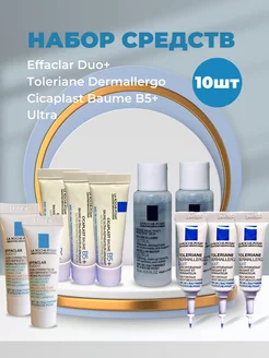 Набор Toleriane, Effaclar, Cicaplast, миц. вода