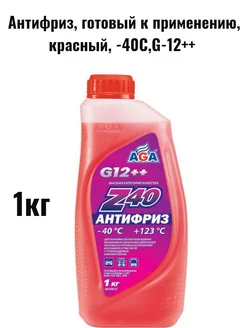 Антифриз, готовый к применению, красный, -40С, 1кг, G-12++