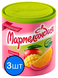 Мармелад Сочное манго дольки "Мармеландия", 250г х 3шт