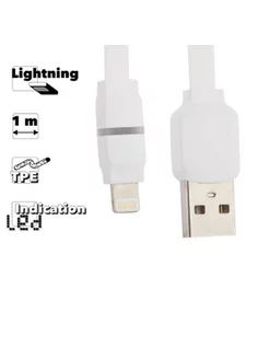 Кабель для iPhone Lightning USB для телефона зарядный 2,4А