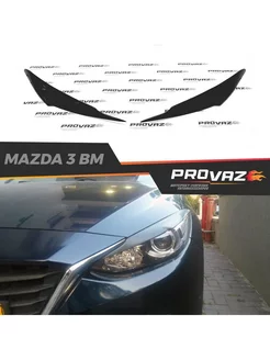 Реснички на фары для Mazda 3 Мазда 3 2013-2017