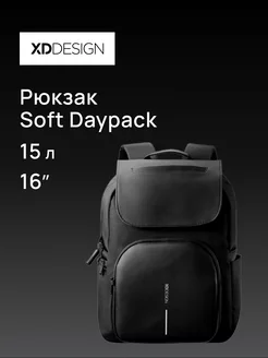 Рюкзак Soft Daypack