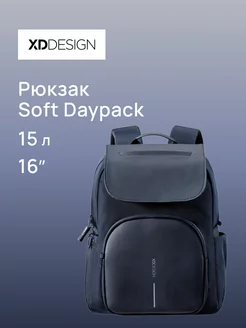 Рюкзак Soft Daypack