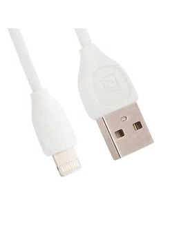 Кабель USB Lightning 8-pin для зарядки 2А универсальный