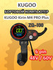 Дисплей для электросамоката Kirin M4 Pro + бренд KUGOO продавец 