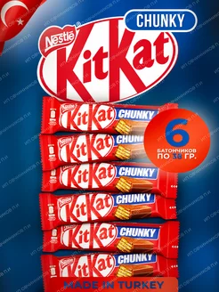 Kit Kat Chunky шоколадный батончик с вафлей киткат чанки 6шт