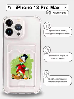 Чехол на iPhone 13 Pro Max Scrooge McDuck цвет красный