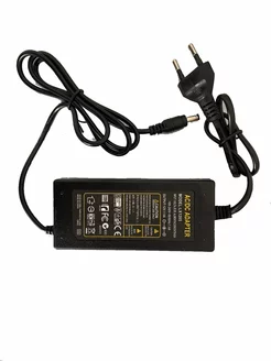 Блок питания Адаптер AC, DC Adapter LX1205 12V 5A