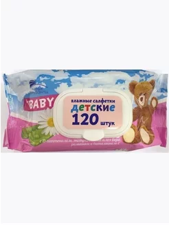 Влажные салфетки baby с экстрактом ромашки и алоэ 120 шт