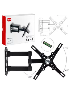 Настенный кронштейн 14" - 43" регулируемый