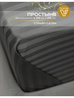 Простынь 170х215 сатин 1,5 спальная хлопок 100%