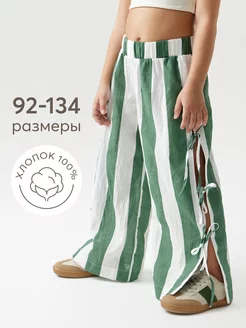 88191 Брюки детские green-stripe