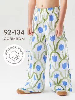 88191 Брюки детские blue flower